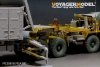 Voyager Model PE35816 Modern U.S.AN/MPQ-53 Radar w/M983 Tractor Basic（For TRUMPETER 01021+01022） 1/35